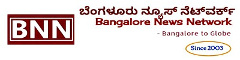Bangalore News Network